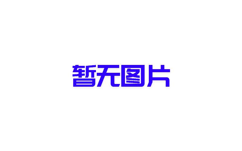 寧都未來(lái)30天氣預(yù)報(bào)，寧都未來(lái)十天氣預(yù)報(bào)