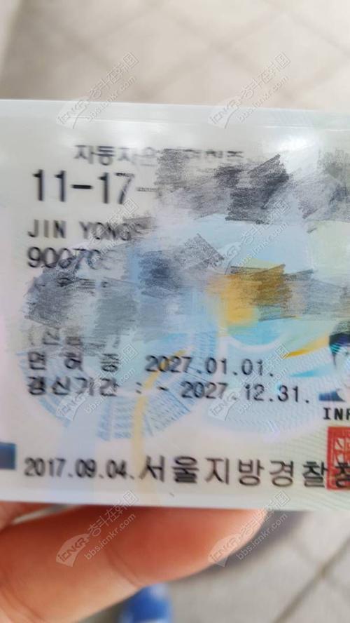 f4簽證怎么辦理(俄羅斯簽證怎么辦理)
